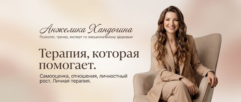 Обучение по Автоматизации и Make.com