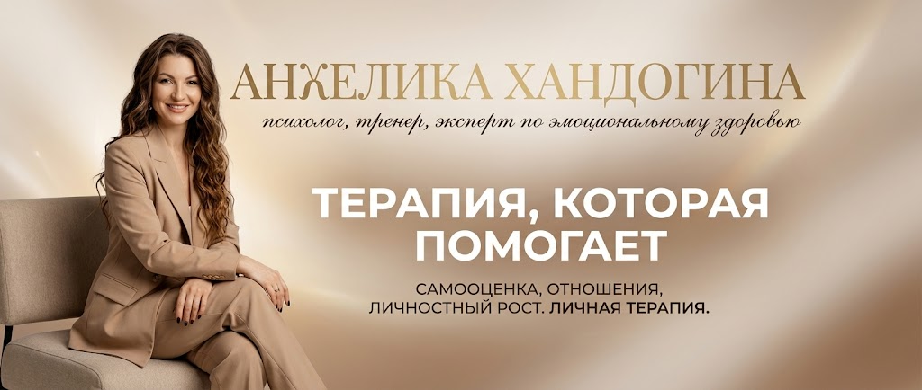 Обучение по Автоматизации и Make.com