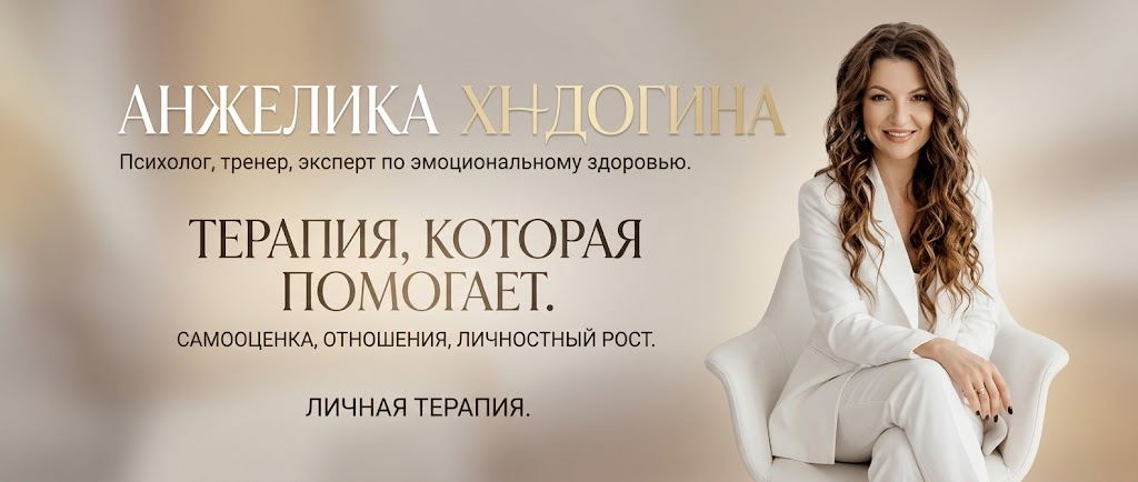 Обучение по Автоматизации и Make.com