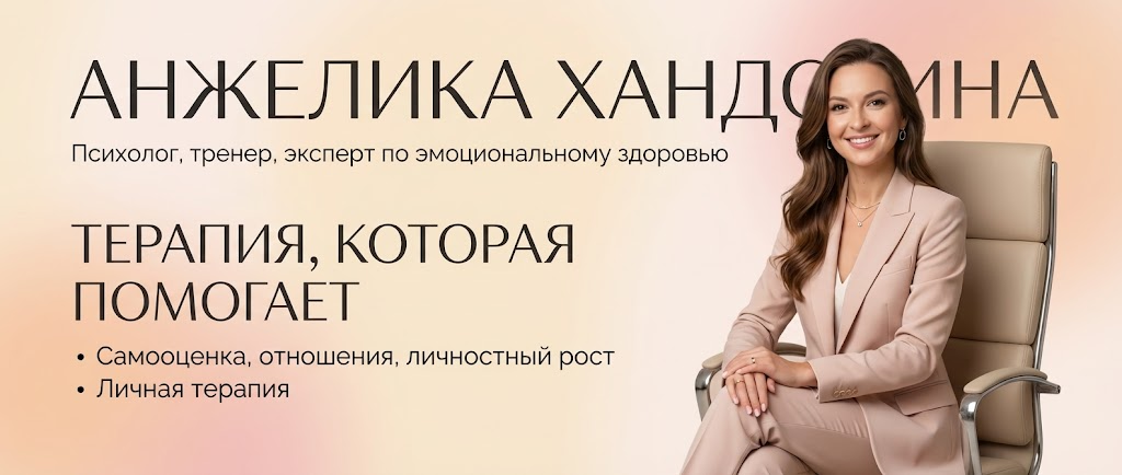 Обучение по Автоматизации и Make.com