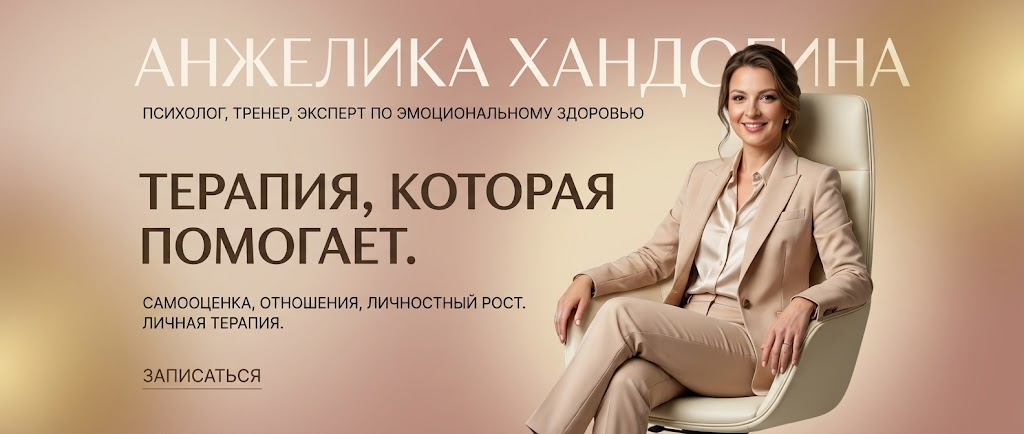 Обучение по Автоматизации и Make.com